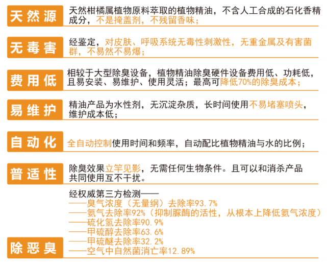 澳门与香港管家婆100%精准准确大家喜欢-详细解答、解释与落实