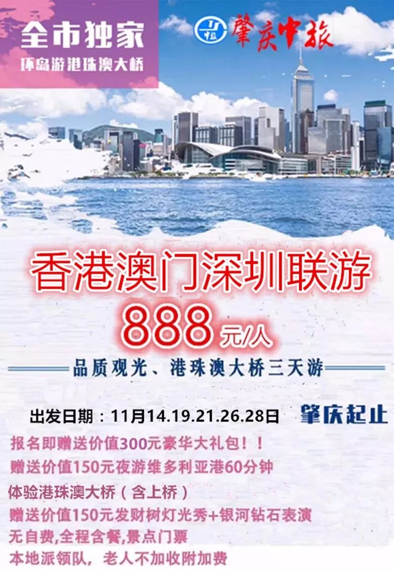 科技 第907页