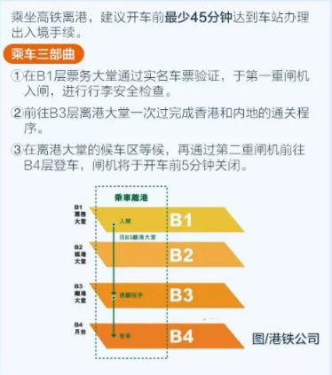 2025新澳六今晚资料-精选解析、落实与策略