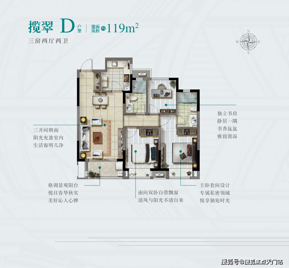 科技 第1002页