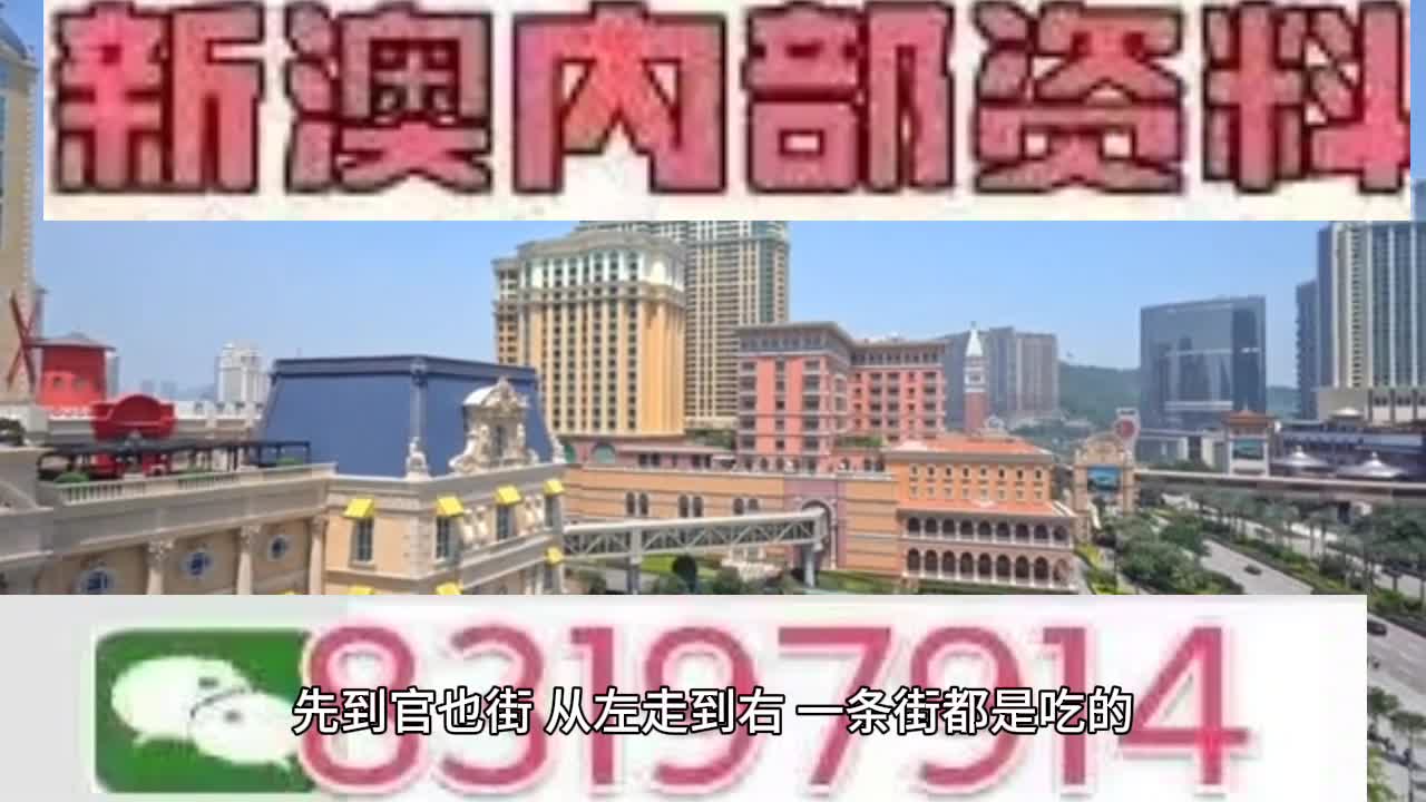 科技 第998页