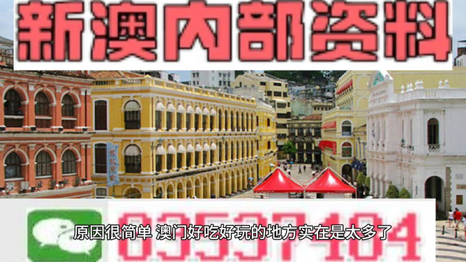 澳门和香港门和香港最精准正最精准龙门2025-仔细释义、解释与落实