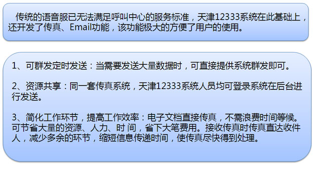 2025-2024年澳门和香港今晚开码料-精选解析、解释与落实