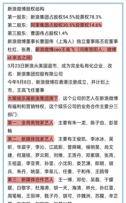 澳门和香港门和香港精准四肖期期中特公开-实用释义、解释与落实