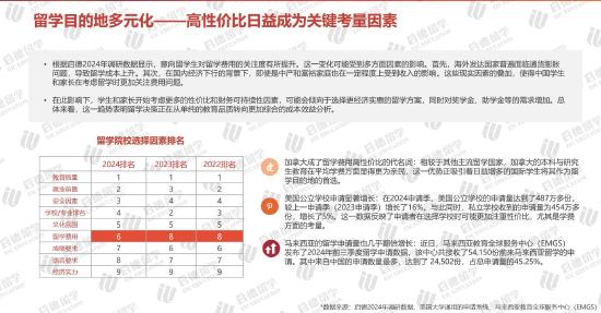 2025-2024全年新澳门和香港和香港与香港中奖结果查询-实证释义、解释与落实