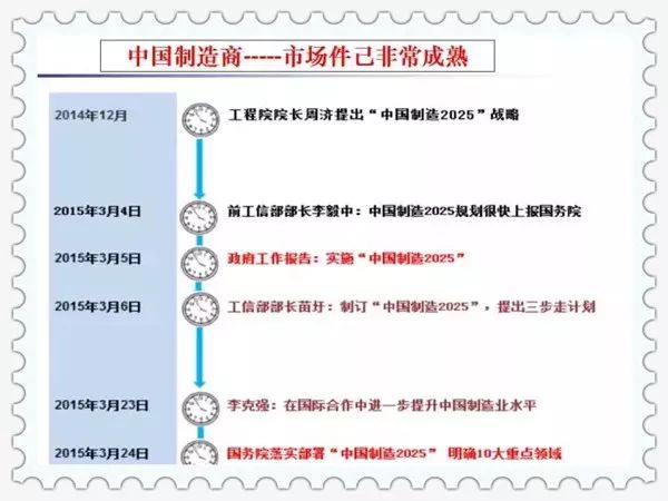 新澳门和香港一码一肖一特一中2025高考-精选解析、解释与落实