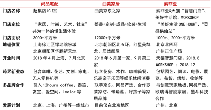 2025全年澳门与香港新正版免费资料大全大全正版优势评测,词语释义解释与落实展望