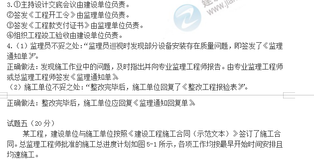 今晚澳门和香港一码一肖一特一中是公开的吗,全面释义解释与落实展望