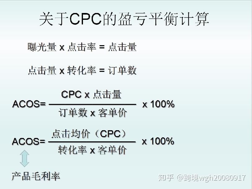 精准一肖100%免费,词语释义解释与落实展望