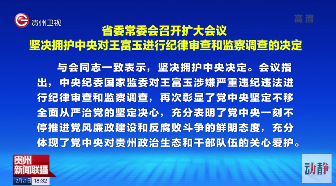 2025年澳门和香港宣布一肖一特三期必开一中已合法公开,全面释义解释与落实展望