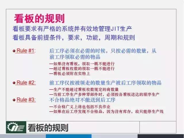 澳门与香港管家婆100%精准-详细解答、解释与落实