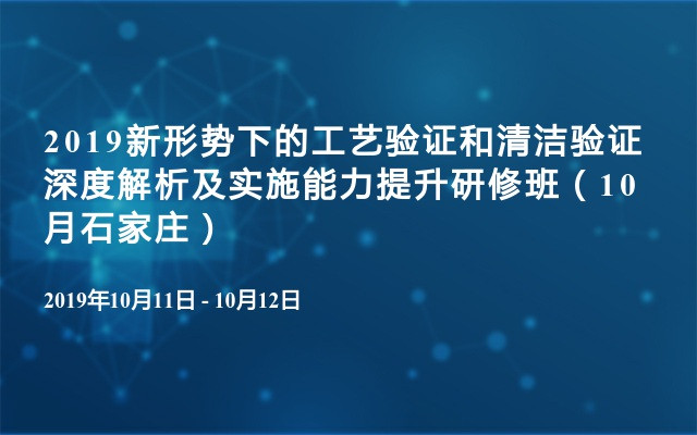 新澳门与香港最精准正最精准龙门-详细解答、解释与落实