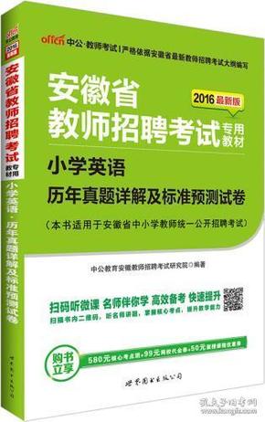 2025正版资料免费公中-详细解答、解释与落实