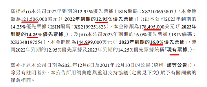 澳门和香港24码一肖一特一中是公开合法,民主解答解释与落实展望