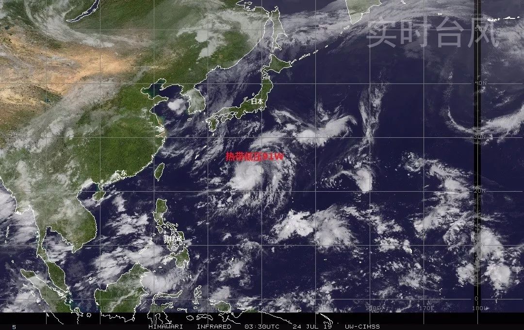 最新天气6号台风