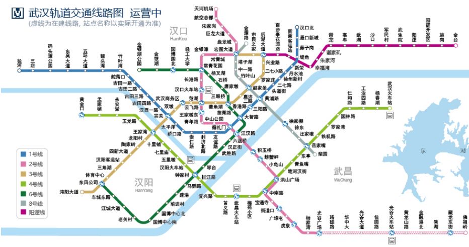 武汉地铁最新线路