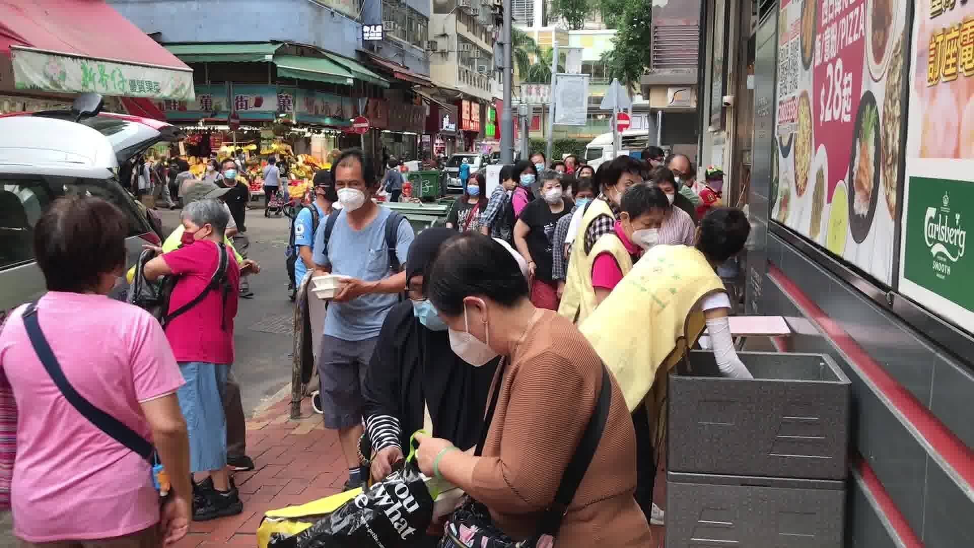 香港街头最新消息