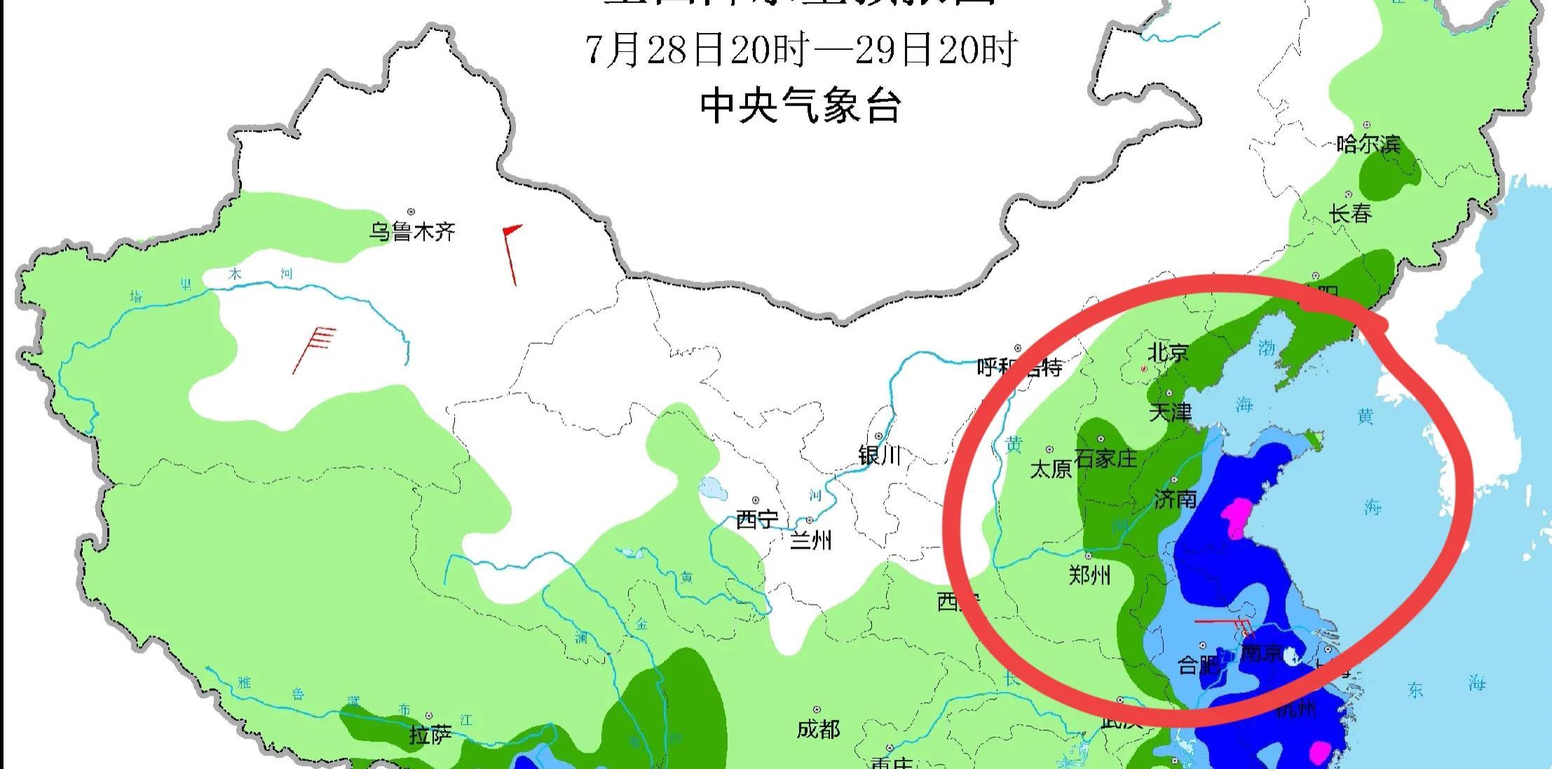 最新台风登陆山东了吗