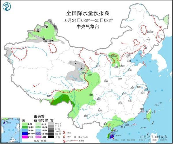 最新台风沙德尔登录