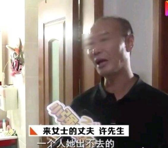 最新杭州来女士找到了